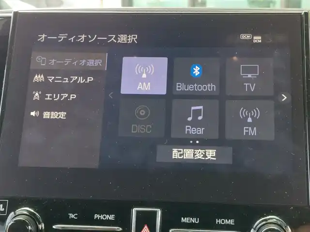トヨタ アルファードハイブリット SR Cパッケージ 東京都 2020(令2)年 3.8万km ホワイトパールクリスタルシャイン JBLプレミアムサウンド/純正ナビ/　（フルセグTV/CD/DVD/BT/USB）/リアエンターテインメント/トヨタセーフティセンス/・プリクラッシュセーフティ/・レーントレーシングアシスト/・レーダークルーズコントロール/・レーンディパーチャーアラート/・オートマチックハイビーム/・ロードサインアシスト/・ブラインドスポットモニター/パノラミックビューモニター/ドライブレコーダー/デジタルインナーミラー/ETC2.0/運転席メモリー機能付きパワーシート/前席シートヒーター/シートベンチレーション/ステアリングヒーター/革巻きステアリング/純正１７インチアルミホイール/ステアリングスイッチ/電動格納ウインカーミラー/リアプライバシーガラス/LEDヘッドライト/ドアバイザー/新車時保証書