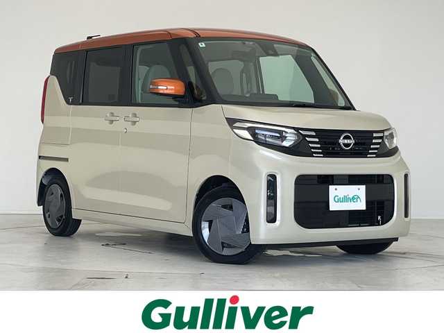 日産 ルークス X 愛知県 2024(令6)年 0.2万km ベージュⅡ 純正9型ナビ/全方位カメラ/片側パワースライド/バックカメラ/ハンズフリースライドドア/コーナーセンサー/LEDヘッドライト/オートマチックハイビーム/ドライブレコーダー/ETC/衝突軽減システム/フルセグ/ステアリングスイッチ/スマートキー/プッシュスタート