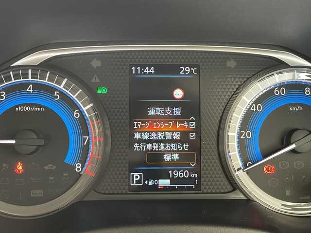 日産 ルークス X 愛知県 2024(令6)年 0.2万km ベージュⅡ 純正9型ナビ/全方位カメラ/片側パワースライド/バックカメラ/ハンズフリースライドドア/コーナーセンサー/LEDヘッドライト/オートマチックハイビーム/ドライブレコーダー/ETC/衝突軽減システム/フルセグ/ステアリングスイッチ/スマートキー/プッシュスタート