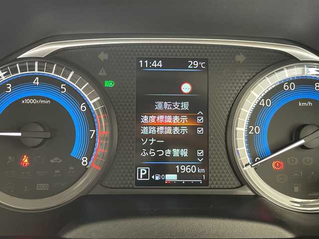 日産 ルークス X 愛知県 2024(令6)年 0.2万km ベージュⅡ 純正9型ナビ/全方位カメラ/片側パワースライド/バックカメラ/ハンズフリースライドドア/コーナーセンサー/LEDヘッドライト/オートマチックハイビーム/ドライブレコーダー/ETC/衝突軽減システム/フルセグ/ステアリングスイッチ/スマートキー/プッシュスタート