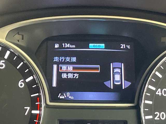 日産 ティアナ XV 愛知県 2015(平27)年 12.2万km ブリリアントホワイトパール 純正ナビ/全方位カメラ/クルーズコントロール/シートヒーター/エアシート/フルセグ/CD DVD/Bluetooth/パワーシート/コーナーセンサー/純正アルミホイール/LEDヘッドライト/ステアリングスイッチ/スマートキー/プッシュスタート