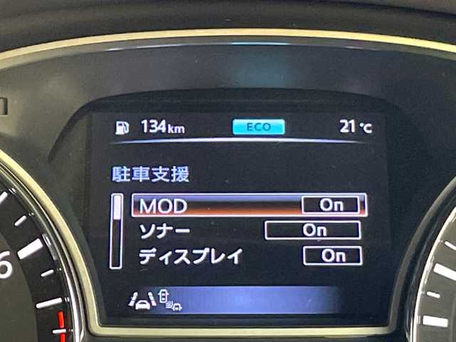 日産 ティアナ XV 愛知県 2015(平27)年 12.2万km ブリリアントホワイトパール 純正ナビ/全方位カメラ/クルーズコントロール/シートヒーター/エアシート/フルセグ/CD DVD/Bluetooth/パワーシート/コーナーセンサー/純正アルミホイール/LEDヘッドライト/ステアリングスイッチ/スマートキー/プッシュスタート