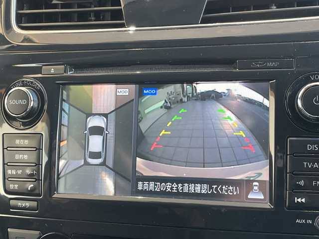 日産 ティアナ XV 愛知県 2015(平27)年 12.2万km ブリリアントホワイトパール 純正ナビ/全方位カメラ/クルーズコントロール/シートヒーター/エアシート/フルセグ/CD DVD/Bluetooth/パワーシート/コーナーセンサー/純正アルミホイール/LEDヘッドライト/ステアリングスイッチ/スマートキー/プッシュスタート