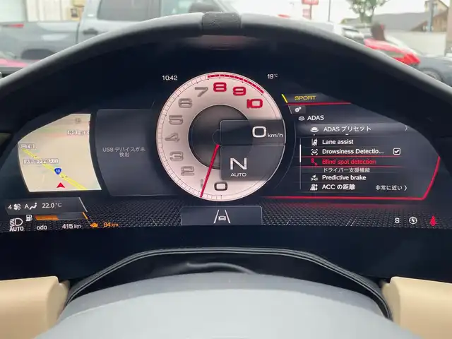フェラーリ フェラーリ ローマ 神奈川県 2025(令7)年 0.1万km Ｌグリーン 特別カラー：チェレステ・トレヴィ/ワンオーナー/ベージュ革シート/前席パワーシート/シートヒーター/エアシート/カーボンステアリング/純正鍛造20インチAW/シルバーブレーキキャリパー/マグネライドデュアルモードサスペンション/レーダークルーズコントロール/衝突軽減ブレーキ/LKA/BSM/コーナーセンサー/純正メモリーナビ/純正USB/BT再生/バックモニター/ETC2.0/カーボンパドルシフト/ワイヤレス充電/スクーデリアエンブレム/LEDヘッドライト/バッテリーチャージャー/ボディカバー/電格ミラー/プッシュスタート/スマートキー×2/保証書・取説あり