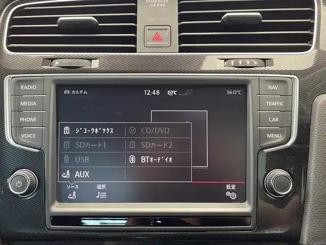 フォルクスワーゲン ゴルフ ＧＴＩ 栃木県 2014(平26)年 7.2万km グレー 純正ナビ/(CD/DVD/フルセグTV/Bluetooth/SD/AUX/USB)/衝突軽減ブレーキ/前後コーナーセンサー/ビルトインETC/禁煙車/オートライト/HIDヘッドライト/パドルシフト/スマートキー/プッシュスタート/アイドリングストップ/ステアリングスイッチ/革巻きステアリング/ウィンカーミラー/電動格納ミラー/純正18インチアルミホイール/純正フロアマット