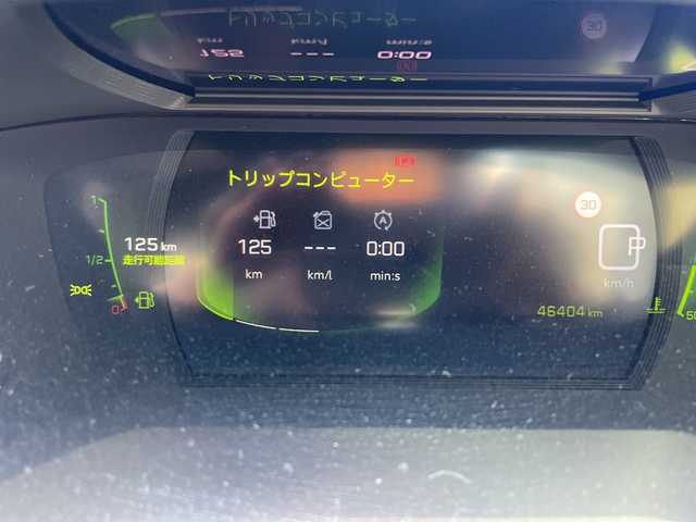 プジョー プジョー ２０８ GT 福岡県 2021(令3)年 4.7万km 赤 ディスプレイオーディオ/Bluetooth/MirrorLink/AndroidAuto/AppleCarplay/AM/FM/USB/iPod/ドライブモード/ハンズフリー/シートヒーター（D/N)/電動格納ミラー/プッシュスタート/レーンキープアシスト/オートライト/パドルシフト/ETC/ドライブレコーダー/パーキングセンサー/アイドリングストップ/インテリジェントハイビーム