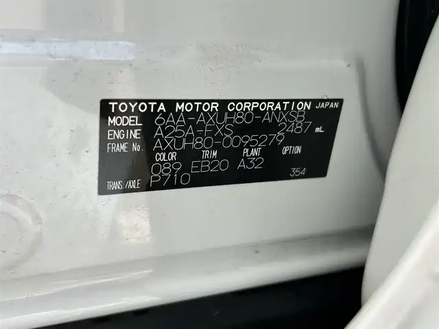 トヨタ ハリアー ハイブリッド Z 和歌山県 2024(令6)年 2.9万km プラチナホワイトパールマイカ 純正12.3インチナビ/JBLサウンド/全方位カメラ/フルセグTV/衝突軽減ブレーキ/ブラインドスポットモニター/前後コーナーセンサー/レーダークルコン/オートライト/モデリスタエアロ/デジタルインナーミラー/ヘッドアップディスプレイ/ドラレコ/ビルトインETC2.0/置くだけ充電器/パワーシート/電動リアゲート