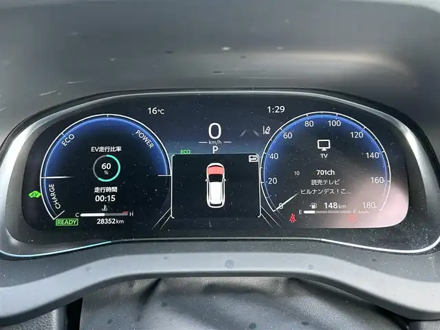 トヨタ ハリアー ハイブリッド Z 和歌山県 2024(令6)年 2.9万km プラチナホワイトパールマイカ 純正12.3インチナビ/JBLサウンド/全方位カメラ/フルセグTV/衝突軽減ブレーキ/ブラインドスポットモニター/前後コーナーセンサー/レーダークルコン/オートライト/モデリスタエアロ/デジタルインナーミラー/ヘッドアップディスプレイ/ドラレコ/ビルトインETC2.0/置くだけ充電器/パワーシート/電動リアゲート