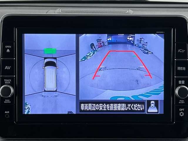 日産 ルークス HWS Gターボ プロパイロットED 埼玉県 2020(令2)年 3.7万km ホワイトパール 純正メモリナビ(型式：MM320D-L)/アラウンドビューモニター/プロパイロット/ビルトインETC/ドライブレコーダー/両側パワースライドドア/インテリジェント エマージェンシーブレーキ/純正１５インチアルミホイール/純正フロアマット/ロールサンシェード/LEDヘッドライト/フォグランプ/プッシュスタート/アイドリングストップ/スマートキー/スペアキー１本