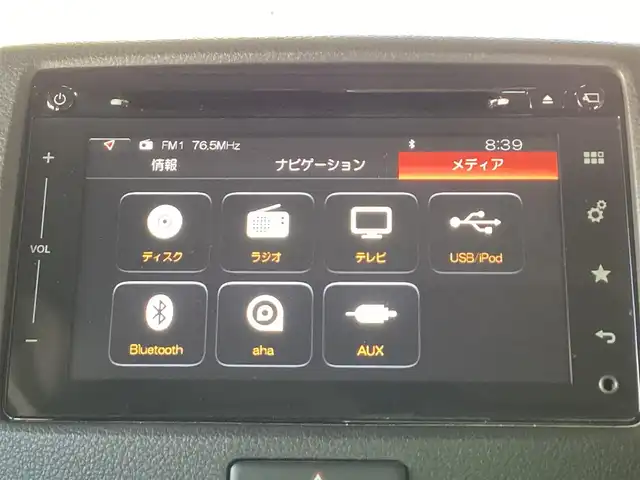 スズキ スペーシア G リミテッド 大阪府 2017(平29)年 7.3万km アーバンブラウンパールメタリック 純正メモリーナビ・フルセグTV・AUX・/　　　　　USB・Bluetooth/デュアルカメラブレーキサポート/左後パワースライドドア/スマートキー2個/全方位カメラ/ビルトインETC/電動格納ミラー/ステアリングスイッチ/アイドリングストップ/運転席シートヒーター/純正サイドドアバイザー