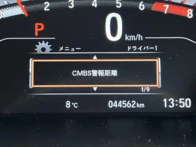 ホンダ ＣＲ－Ｖ EX・ブラックエディション 道南・函館 2022(令4)年 4.5万km プラチナホワイトパール /純正ナビ//フルセグＴＶ//エンジンスターター//ドライブレコーダー//バックカメラ//サンルーフ//電動リアゲート//シートヒーター//パワーシート//ＢＳＭ//クルーズコントロール//衝突軽減ブレーキ//先行車発進通知//オートライト//オートハイビーム//フロアマット//スペアキー//スマートキー//プッシュスタート//ＥＴＣ