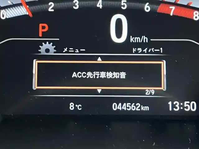 ホンダ ＣＲ－Ｖ EX・ブラックエディション 道南・函館 2022(令4)年 4.5万km プラチナホワイトパール /純正ナビ//フルセグＴＶ//エンジンスターター//ドライブレコーダー//バックカメラ//サンルーフ//電動リアゲート//シートヒーター//パワーシート//ＢＳＭ//クルーズコントロール//衝突軽減ブレーキ//先行車発進通知//オートライト//オートハイビーム//フロアマット//スペアキー//スマートキー//プッシュスタート//ＥＴＣ