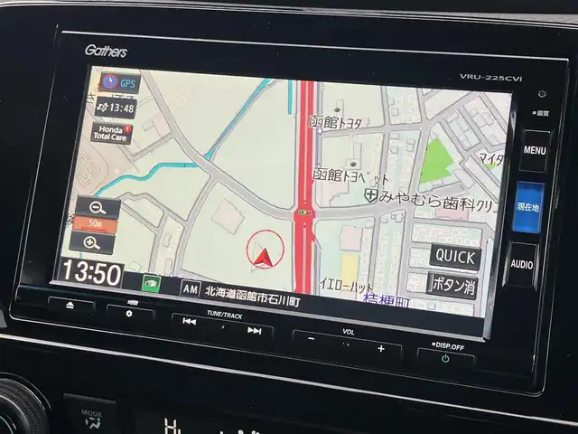 ホンダ ＣＲ－Ｖ EX・ブラックエディション 道南・函館 2022(令4)年 4.5万km プラチナホワイトパール /純正ナビ//フルセグＴＶ//エンジンスターター//ドライブレコーダー//バックカメラ//サンルーフ//電動リアゲート//シートヒーター//パワーシート//ＢＳＭ//クルーズコントロール//衝突軽減ブレーキ//先行車発進通知//オートライト//オートハイビーム//フロアマット//スペアキー//スマートキー//プッシュスタート//ＥＴＣ