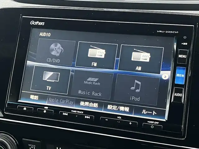 ホンダ ＣＲ－Ｖ EX・ブラックエディション 道南・函館 2022(令4)年 4.5万km プラチナホワイトパール /純正ナビ//フルセグＴＶ//エンジンスターター//ドライブレコーダー//バックカメラ//サンルーフ//電動リアゲート//シートヒーター//パワーシート//ＢＳＭ//クルーズコントロール//衝突軽減ブレーキ//先行車発進通知//オートライト//オートハイビーム//フロアマット//スペアキー//スマートキー//プッシュスタート//ＥＴＣ