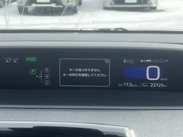 トヨタ プリウス S ツーリングセレクション 秋田県 2018(平30)年 2.3万km ホワイトパールクリスタルシャイン ４WD/寒冷地仕様/純正９インチナビ・CD・BT・フルセグ・AMFMチューナー/バックカメラ/ビルトインETC/衝突軽減ブレーキ/車線逸脱警報/レーダークルーズコントロール/純正エンジンスターター/社外前後ドラレコ/ステアリングスイッチ/純正フロアマット/純正ドアバイザー/横滑り防止/オートリトラミラー/オートハイビーム/プッシュスタート・スマートキー/ワイパーデアイサー/オートライト/LEDヘッドライト・フォグランプ/ミラーヒーター/前席シートヒーター/純正AW付夏タイヤ/社外AW付冬タイヤ