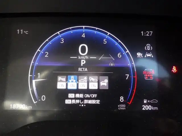 トヨタ シエンタ Z 千葉県 2022(令4)年 1.9万km ホワイトパールクリスタルシャイン Toyota Safety Sense/・プリクラッシュセーフティ/・レーンディパーチャーアラート/・オートハイビーム/・レーダークルーズコントロール/両側パワースライドドア/10.5インチ純正コネクティッドナビ/地デジTV/【Bluetooth接続】/パノラミックビューモニター/ETC/LEDヘッドライト/ウインカーミラー/革巻きステアリング/ステアリングスイッチ/クリアランスソナー/純正スマートキー