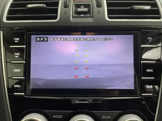 スバル インプレッサ スポーツ 2．0i アイサイト 道央・札幌 2015(平27)年 5.9万km クリスタルブラックシリカ ・4WD/・寒冷地仕様/・純正ナビ/・フルセグ/CD/DVD/BT/SD/・バックカメラ/・アイサイト/・レーンキープアシスト/・アダプティブクルーズコントロール/・アイドリングストップ/・パドルシフト/・ビルトインＥＴＣ/・オートエアコン/・オートライト/・ＨＩＤヘッドライト/・スマートキー/・プッシュスタート/・純正フロアマット/・保証書