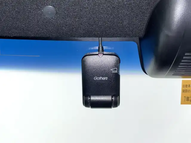 ホンダ Ｎ ＢＯＸ カスタム G L ターボ ホンダセンシング 埼玉県 2018(平30)年 5万km クリスタルブラックパール 純正9インチナビ　VXU-185NBi/バックカメラ/前方ドライブレコーダー/ETC/Honda SENSING/・衝突軽減ブレーキ/・誤発進抑制機能/・路外逸脱抑制機能/・アダプティブ・クルーズ・コントロール/・オートハイビーム/・先行車発進お知らせ機能/・標識認識機能/パドルシフト/両側パワースライドドア/プッシュスタート/ステアリングリモコン/ロールサンシェード/ウィンカーミラー/フロントフォグランプ/純正フロアマット/純正ドアバイザー/純正15インチアルミホイール