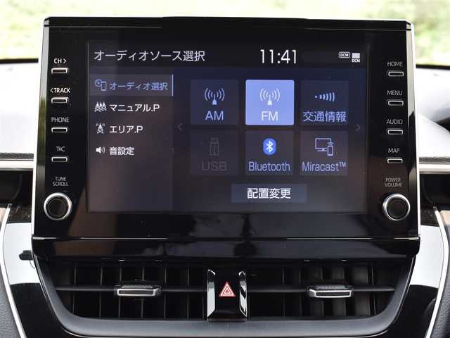 トヨタ カローラ クロス ハイブリッド S 福岡県 2022(令4)年 2.2万km プラチナホワイトパールマイカ ワンオーナー/純正ディスプレイオーディオ/バックカメラ/ETC/プリクラッシュセーフティ/レーントレーシングアラート/ブラインドスポットモニター/レーダークルーズコントロール/クリアランスソナー/オートマッチクハイビーム/純正LEDヘッドライト/ブレーキホールド/前後ドライブレコーダー/純正１７インチアルミホイール/革巻きステアリング/保証書・取説・スペアキー