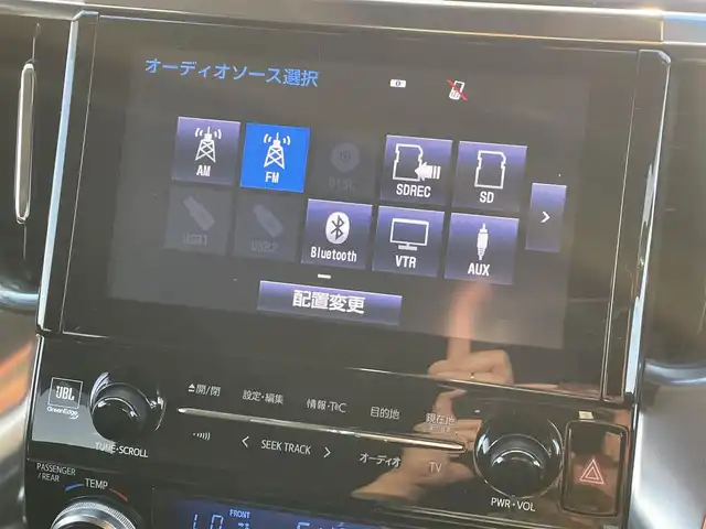 トヨタ アルファードハイブリット SR 道央・札幌 2015(平27)年 9.1万km ブラック ・４WD/・衝突軽減ブレーキ/・寒冷地仕様/・純正ナビ/　CD＆DVD＆BT＆TV/・バックカメラ/・ハーフレザーシート/・パワーシート/・パワーバックドア/・フリップダウンモニター/・両側パワースライドドア/・レーダークルーズコントロール/・コーナーセンサー/・レーンキープアシスト/・前方ドライブレコーダー/・ワイパー熱線/・オートエアコン/・オートライト/・MT付きAT/・ビルトインETC/・オートリトラミラー/・プッシュスタート/・スマートキー/・JBLプレミアムサウンド/・純正フロアマット/・ドアバイザー/・ウィンカーミラー/・フォグライト/・LEDヘッドライト/・スペアキー