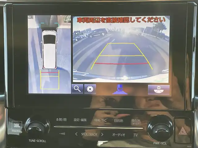 トヨタ アルファードハイブリット SR 道央・札幌 2015(平27)年 9.1万km ブラック ・４WD/・衝突軽減ブレーキ/・寒冷地仕様/・純正ナビ/　CD＆DVD＆BT＆TV/・バックカメラ/・ハーフレザーシート/・パワーシート/・パワーバックドア/・フリップダウンモニター/・両側パワースライドドア/・レーダークルーズコントロール/・コーナーセンサー/・レーンキープアシスト/・前方ドライブレコーダー/・ワイパー熱線/・オートエアコン/・オートライト/・MT付きAT/・ビルトインETC/・オートリトラミラー/・プッシュスタート/・スマートキー/・JBLプレミアムサウンド/・純正フロアマット/・ドアバイザー/・ウィンカーミラー/・フォグライト/・LEDヘッドライト/・スペアキー