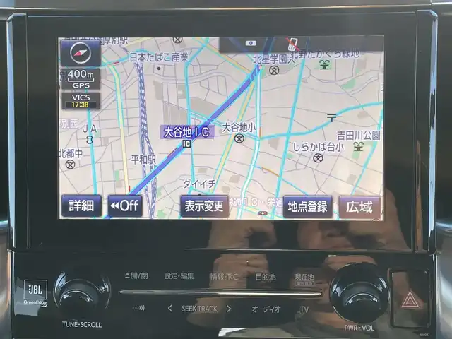 トヨタ アルファードハイブリット SR 道央・札幌 2015(平27)年 9.1万km ブラック ・４WD/・衝突軽減ブレーキ/・寒冷地仕様/・純正ナビ/　CD＆DVD＆BT＆TV/・バックカメラ/・ハーフレザーシート/・パワーシート/・パワーバックドア/・フリップダウンモニター/・両側パワースライドドア/・レーダークルーズコントロール/・コーナーセンサー/・レーンキープアシスト/・前方ドライブレコーダー/・ワイパー熱線/・オートエアコン/・オートライト/・MT付きAT/・ビルトインETC/・オートリトラミラー/・プッシュスタート/・スマートキー/・JBLプレミアムサウンド/・純正フロアマット/・ドアバイザー/・ウィンカーミラー/・フォグライト/・LEDヘッドライト/・スペアキー