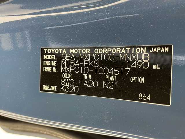 トヨタ シエンタ Z 千葉県 2022(令4)年 1.8万km グレイッシュブルー トヨタセーフティセンス/衝突被害軽減システム/レーンキープアシスト/コーナーセンサー（前後）/純正ディスプレイオーディオ/（ナビ/Bluetooth/フルセグTV/USB入力端子）/車外カメラ（全方）/ビルトインETC2.0/シートヒーター（D/N席）/レーダークルーズコントロール/パワーステアリング/ステアリングヒーター/パワーウィンドウ/プッシュボタン/MTモード付AT/純正ドアバイザー/サンシェード/ISOFIX/オートハイビーム/LEDヘッドライト