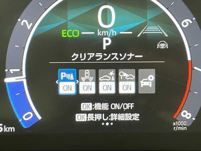 トヨタ シエンタ Z 千葉県 2022(令4)年 1.8万km グレイッシュブルー トヨタセーフティセンス/衝突被害軽減システム/レーンキープアシスト/コーナーセンサー（前後）/純正ディスプレイオーディオ/（ナビ/Bluetooth/フルセグTV/USB入力端子）/車外カメラ（全方）/ビルトインETC2.0/シートヒーター（D/N席）/レーダークルーズコントロール/パワーステアリング/ステアリングヒーター/パワーウィンドウ/プッシュボタン/MTモード付AT/純正ドアバイザー/サンシェード/ISOFIX/オートハイビーム/LEDヘッドライト