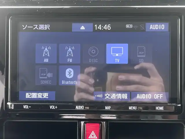 トヨタ ルーミー カスタムG 三重県 2019(令1)年 2.9万km ブラックマイカ/マゼンダベリーメタリック 純正９インチナビ/（Bluetooth/AM/FM/CD/DVD/地デジTV/SD）/ナビレディパッケージ/・バックカメラ/・ステアリングスイッチ（オーディオ）/ドライブレコーダー前後（社外）/ETC/両側パワースライドドア/コンフォートパッケージ/・シートヒーター（運転席/助手席）/・シートバックテーブル（運転席/助手席）/スマートアシスト3（衝突回避支援システム）/・衝突回避支援ブレーキ機能/・衝突警報機能/・車線逸脱警報機能/・誤発進抑制制御機能/・先行車発進お知らせ機能/・オートハイビーム/・コーナーセンサー/LEDヘッドランプ（オートライト）/電動オート格納ドアミラー/シートリフター（運転席）/シートアンダートレイ（助手席）/2トーンカラー/スマートキー/スペアキー