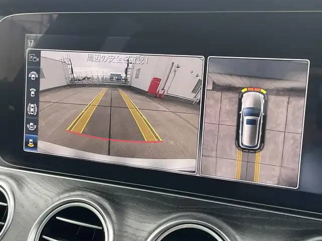 メルセデス・ベンツ Ｅ２２０ｄ SW AVG スポーツ 本革 東京都 2017(平29)年 3.5万km 白 純正ナビ/360°カメラ/ETC2.0/アダプティブクルーズコントロール/純正19インチアルミホイール/フルセグTV/LEDヘッドライト/ハーフレザーシート/シートヒーター/ドライブレコーダー/プッシュスタート