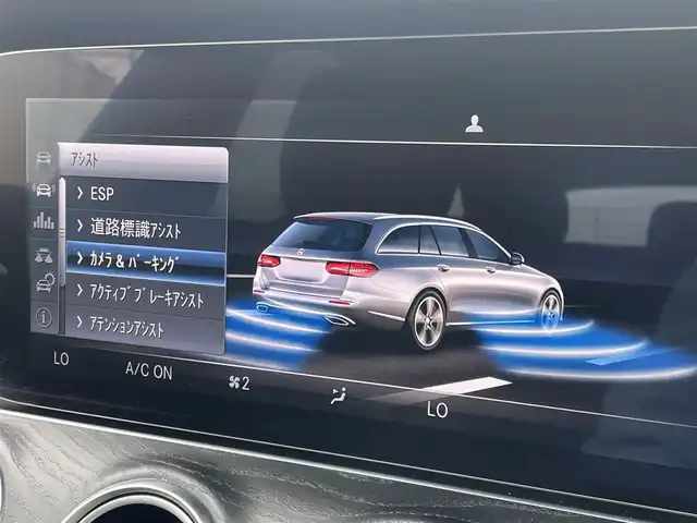 メルセデス・ベンツ Ｅ２２０ｄ SW AVG スポーツ 本革 東京都 2017(平29)年 3.5万km 白 純正ナビ/360°カメラ/ETC2.0/アダプティブクルーズコントロール/純正19インチアルミホイール/フルセグTV/LEDヘッドライト/ハーフレザーシート/シートヒーター/ドライブレコーダー/プッシュスタート