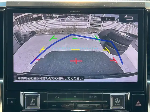 トヨタ ヴェルファイア Z Gエディション 滋賀県 2018(平30)年 13.8万km スパークリングブラックパールクリスタルシャイン 社外11インチナビ/（FM/AM/CD/DVD/フルセグ/Bluetooth）/モデリスタフルエアロ/バックカメラ/ETC/前後ドライブレコーダー/両側パワースライドドア/積込冬用タイヤ/ステアリングスイッチ/ステアリングヒーター/クルーズコントロール/電子パーキング/ブレーキホールド/電動格納ミラー/電動リアゲート/オートライト/LEDヘッドライト/フロントフォグ/オートハイビーム/シートメモリー/プッシュスタート/スマートキー/純正フロアマット/ドアバイザー/TEIN製車高調/社外マフラー