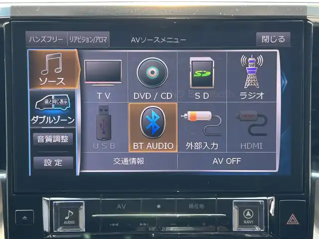 トヨタ ヴェルファイア Z Gエディション 滋賀県 2018(平30)年 13.8万km スパークリングブラックパールクリスタルシャイン 社外11インチナビ/（FM/AM/CD/DVD/フルセグ/Bluetooth）/モデリスタフルエアロ/バックカメラ/ETC/前後ドライブレコーダー/両側パワースライドドア/積込冬用タイヤ/ステアリングスイッチ/ステアリングヒーター/クルーズコントロール/電子パーキング/ブレーキホールド/電動格納ミラー/電動リアゲート/オートライト/LEDヘッドライト/フロントフォグ/オートハイビーム/シートメモリー/プッシュスタート/スマートキー/純正フロアマット/ドアバイザー/TEIN製車高調/社外マフラー