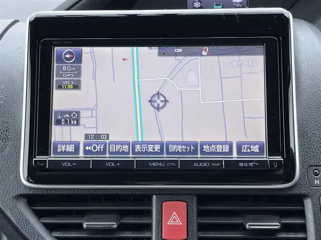 トヨタ ヴォクシー ハイブリッド V 奈良県 2015(平27)年 9.7万km シルバーM ワンオーナー/純正ナビ/フルセグ/DVD/Bluetooth/バックカメラ/ETC/前後ドライブレコーダー/クルーズコントロール/両側パワースライドドア/前席シートヒーター/純正フロアマット/純正アルミホイール/横滑り防止装置/オートLEDライト/スペアキー1本/保証書/取扱説明書