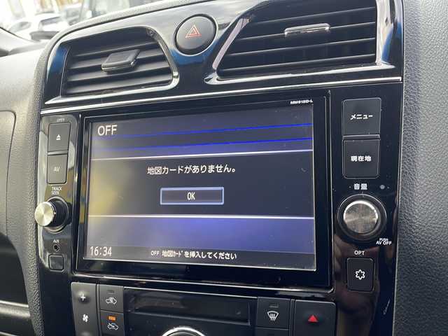 日産 セレナ HWS S HV Vセレ +SeftyⅡ 熊本県 2016(平28)年 8.5万km ダイヤモンドブラック (株)IDOMが運営する【じしゃロン熊本店】の自社ローン専用車両になります。/こちらは現金またはオートローンご利用時の価格です。自社ローンご希望の方は別途その旨お申付け下さい /純正ナビ（ＣＤ　ＤＶＤ　フルセグＴＶ）　/アラウンドビューモニター　/両側パワースライドドア　/ビルトインＥＴＣ　/クルーズコントロール　/エマージェンシーブレーキ　/前後コーナーセンサー　/ＬＥＤヘッドライト