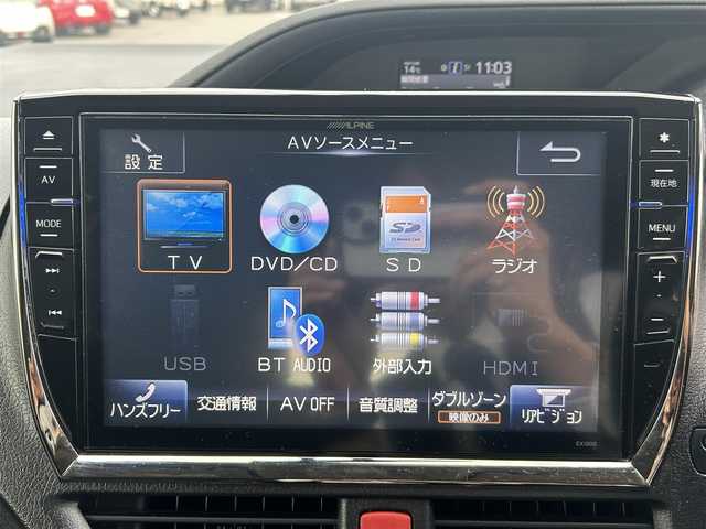 トヨタ ヴォクシー ハイブリッド V 岡山県 2014(平26)年 14.6万km ブラック 登録時走行距離145516km/アルパイン10インチナビ/フルセグTV(AM.FM.CD.DVD.TV.BT)/両側スライドドア/パワースライドドア/バックカメラ/ETC/シートヒーター/衝突軽減ブレーキ/横滑り防止装置/クルーズコントロール/オートライト/アイドリングストップ/15インチ純正AW/純正フロアマット/スマートキー/スペアキー/プッシュスタート