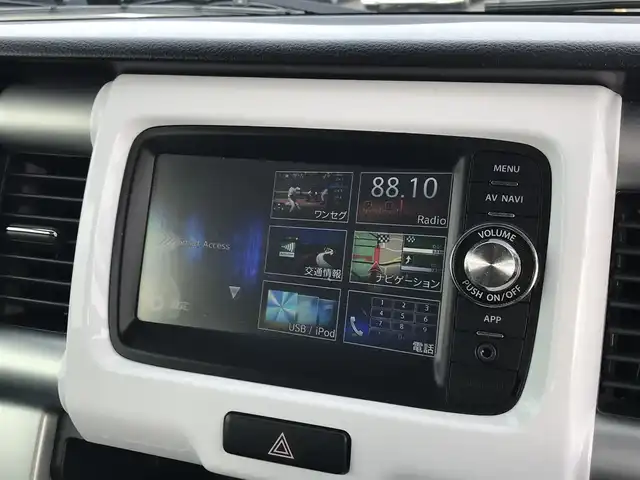 スズキ ハスラー X 鳥取県 2014(平26)年 7.8万km フェニックスレッドパール/ブルーイッシュブラックパール ４・W・D/純正ナビ/ワンセグ/BT/USB/バックカメラ/レーダーブレーキサポート/運転席シートヒーター/キセノンヘットライト/LEDポジションリング/フォグライト/レザー調シートカバー/純正15インチアルミホイール/プッシュエンジンスタート/アイドリングストップ/スペアキー/フロアマット/ドアバイザー