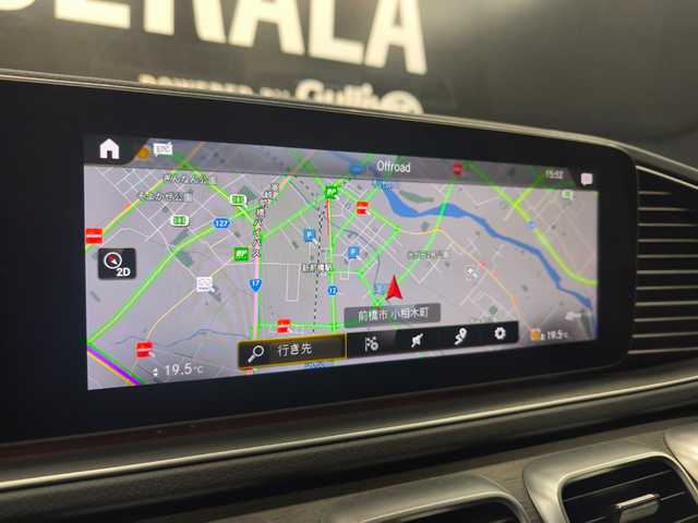 メルセデス・ベンツ ＧＬＳ５８０ 4マチックスポーツ 群馬県 2020(令2)年 4.4万km エメラルドグリーン AMGライン/ブルメスタースピーカー/全方位カメラ/AIRマティックサスペンション/シートベンチレーション/黒革シート/メルセデス純正ドラレコ/パノラミックスライディングルーフ/純正HDDナビ