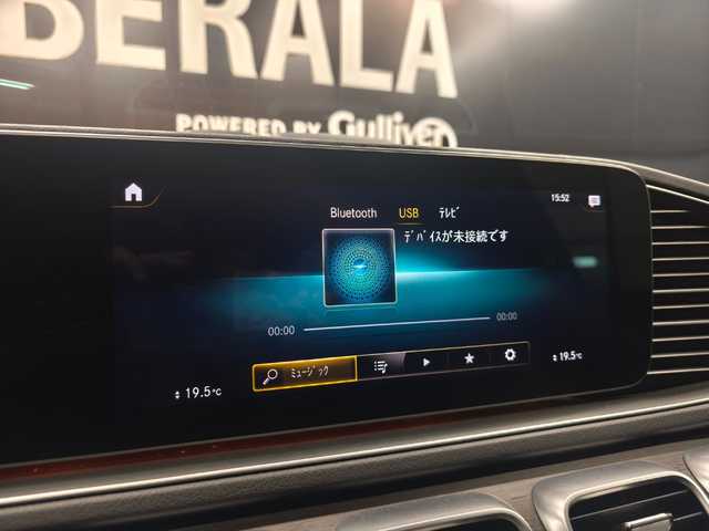 メルセデス・ベンツ ＧＬＳ５８０ 4マチックスポーツ 群馬県 2020(令2)年 4.4万km エメラルドグリーン AMGライン/ブルメスタースピーカー/全方位カメラ/AIRマティックサスペンション/シートベンチレーション/黒革シート/メルセデス純正ドラレコ/パノラミックスライディングルーフ/純正HDDナビ