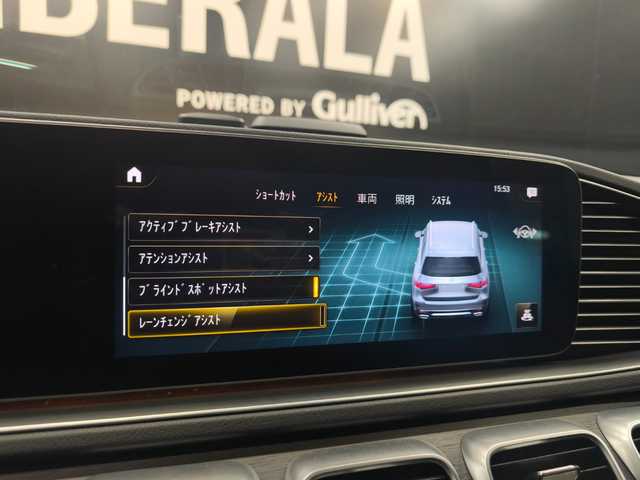 メルセデス・ベンツ ＧＬＳ５８０ 4マチックスポーツ 群馬県 2020(令2)年 4.4万km エメラルドグリーン AMGライン/ブルメスタースピーカー/全方位カメラ/AIRマティックサスペンション/シートベンチレーション/黒革シート/メルセデス純正ドラレコ/パノラミックスライディングルーフ/純正HDDナビ