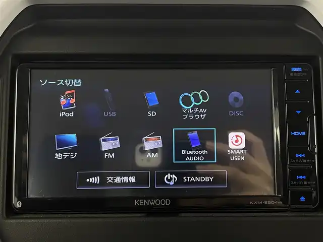 スズキ ハスラー HYBRID X 大分県 2020(令2)年 3.9万km チアフルピンクメタリック/ホワイト2トーンルーフ 純正SDナビ（KXM-E504W）/バックカメラ/スズキセーフティーサポート/・衝突被害軽減ブレーキ/・誤発進抑制機能/・車線逸脱警報機能/・ふらつき警報機能/・先行車発進お知らせ機能/・オートマチックハイビーム/・レーダークルーズコントロール/シートヒーター（D＋N席）/コーナーセンサー/LEDヘッドライト/ビルトインETC/ドライブレコーダー/純正フロアマット/純正アルミホイル15インチ