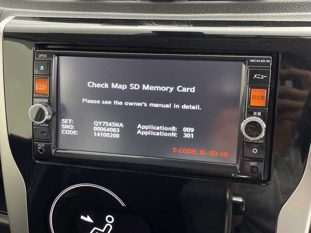 日産 デイズ HWS X Vセレ +SeftyⅡ 鹿児島県 2015(平27)年 4.8万km ホワイトパール 純正SDナビ/（AM/FM/CD/DVD/Bluetooth/フルセグ）/アラウンドビューモニター/前後ドライブレコーダー/エマージェンシーブレーキ/純正14インチAW/純正フロアマット/スマートキー/キセノンヘッドライト/オートライト/横滑り防止装置/アイドリングストップ