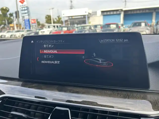 ＢＭＷ ５２３ｉ ツーリング Mスポーツ 滋賀県 2018(平30)年 3万km 黒 360°カメラ/コンフォートアクセス/インテリジェントセーフティ/アダプティブ・クルーズ・コントロール/LEDヘッドライト/純正ナビ/フルセグＴＶ・Bluetooth・USB/前席パワーシート/シートメモリー/レーンキープ/パーキングアシスト/オートホールド/パドルシフト/パワーバックドア/純正19インチＡＷ