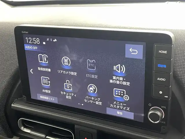 ホンダ フリード ハイブリット 福島県 2025(令7)年 0.1千km クリスタルブラックパール ホンダセンシング/・衝突軽減ブレーキ/・アダプティブクルーズコントロール/・先行車発進お知らせ/・歩行者事故低減ステアリング/・レーンキープアシスト/・標識認識機能/・トラフィックジャムアシスト/・BSM/・誤発進抑制/・後方誤発進抑制/・急アクセル抑制/・パーキングセンサー/純正9インチメモリーナビ/型式：LXM-242ZFNi/・フルセグTV/・Bluetooth/・FM/AM/・AppleCarPlay/・androidオート/・ステアリングスイッチ/・USB/両側パワースライドドア/LEDヘッドライト/・オートライト/・オートマチックハイビーム/前席シートヒーター/純正15インチホイール/サーキュレーター/プッシュスタート/・スマートキー/・スペアキー