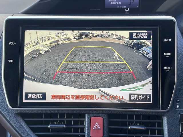 トヨタ エスクァイア ハイブリッド Gi プレミアムパッケージ 愛知県 2017(平29)年 7万km ホワイトパールクリスタルシャイン /禁煙/ワンオーナー//ディーラー整備記録簿/H30.R1.2.3.4.5.6//純正10インチナビ/フルセグ/CD/DVD/SD/MSV//HDMI/USB/バックカメラ/ビルトインETC//ドライブレコーダー/純正12インチフリップダウンモニタ//両側パワースライドドア//茶ハーフレザーシート/シートヒーター//コンビステア/ステアリングスイッチ/ステアヒーター//純正LEDオートライト/オートハイビーム//純正LEDフォグ//リアロールサンシェード//オートリトタウインカーミラー//フロント・リアエアロ//GPSレーダー探知機//アルパインツィーター//ドライブサポートイルミネーション//PCS/LDA/クルーズコントロール//自動防眩ルームミラー//照明付きバニティミラー//純正15インチAW//新車時保証書//取扱説明書//スペアスマートキー