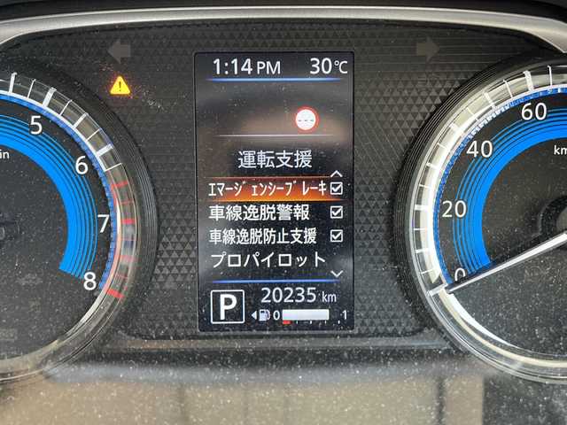 日産 ルークス HWS X プロパイロットED 愛知県 2020(令2)年 2.1万km ブラック プロパイロット/衝突軽減システム/純正SDナビ（SDなし）/全方位カメラ/両側パワースライドドア/クルーズコントロール/フルセグ/CD/DVD/Bluetooth/バックカメラ/コーナーセンサー/純正アルミホイール/LEDヘッドライト/オートライト/ドライブレコーダー/ETC/ステアリングスイッチ/スマートキー/プッシュスタート