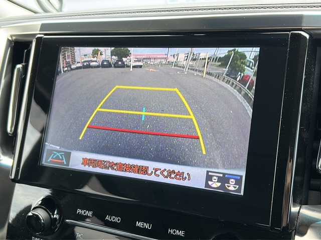 トヨタ アルファード S Cパッケージ 山口県 2020(令2)年 7.7万km ホワイトパールクリスタルシャイン 純正メモリナビ/・フルセグテレビ/・CD/DVD再生/・Bluetooth機能/・AM/FMラジオ/・USB入力端子/バックカメラ/両側パワースライドドア/レーダークルーズコントロール/純正12インチフリップダウンモニター/ビルトインETC/後方ドライブレコーダー【DC-DR652】/電動リアゲート/デジタルインナーミラー/シートヒーター【D＋N席】/エアーシート【D＋N席】/シートメモリー/ステアリングヒーター/ステアリングスイッチ/ステアリングホールド/スマートキー×２/プッシュスタ－ト/LEDフォグライト/Toyota Safty Sense/・プリクラッシュセーフティ/・レーンキープアシスト/オートマチックハイビーム/先行車発進告知機能/盗難防止装置
