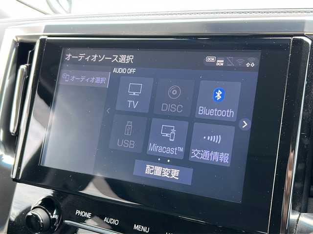 トヨタ アルファード S Cパッケージ 山口県 2020(令2)年 7.7万km ホワイトパールクリスタルシャイン 純正メモリナビ/・フルセグテレビ/・CD/DVD再生/・Bluetooth機能/・AM/FMラジオ/・USB入力端子/バックカメラ/両側パワースライドドア/レーダークルーズコントロール/純正12インチフリップダウンモニター/ビルトインETC/後方ドライブレコーダー【DC-DR652】/電動リアゲート/デジタルインナーミラー/シートヒーター【D＋N席】/エアーシート【D＋N席】/シートメモリー/ステアリングヒーター/ステアリングスイッチ/ステアリングホールド/スマートキー×２/プッシュスタ－ト/LEDフォグライト/Toyota Safty Sense/・プリクラッシュセーフティ/・レーンキープアシスト/オートマチックハイビーム/先行車発進告知機能/盗難防止装置