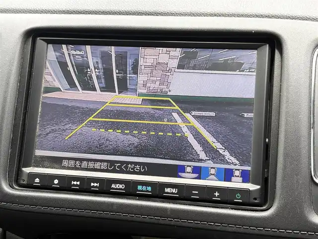ホンダ ヴェゼル ハイブリッド X ホンダセンシング 徳島県 2020(令2)年 9.7万km プラチナホワイトパール ギャザーズ8インチナビ　VXM-205VFET/　フルセグ/USB/BT/HDMI/DISC/ラジオ/iPod/バックカメラ/追従式クルーズコントロール/ビルトインETC/パドルシフト/オートブレーキホールド/E CON/純正16インチアルミホイール/LEDヘッドライト/社外フロアマット/SPORT MODE/スマートキー/スペアキー/新車時保証書/取扱説明書
