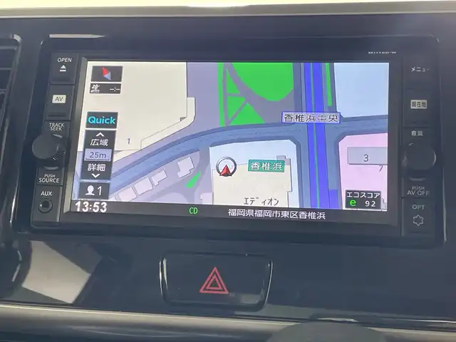 日産 デイズ ルークス ハイウェイスターX Gパッケージ 福岡県 2016(平28)年 4.4万km スパークリングレッド/ブラック ・純正ナビ　/（ＡＭ　ＦＭ　ＣＤ　ＤＶＤ　ＵＳＢ　ＳＤ　ＢＴ　ＩＰＯＤ）　/・全方位カメラ　/・バックカメラ　/・ＥＴＣ　/・衝突軽減　/・横滑り防止　/・両側パワスラ　/・純正フロアマット　/・純正１５インチアルミ　/・後席サーキュレーター/・キセノンヘッドライト/・ステアリングスイッチ/・オートライト/・電格ミラー/・バイザー